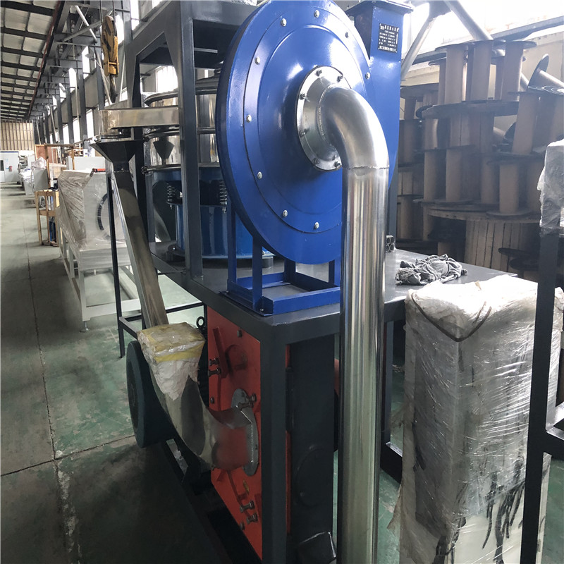 SMF-500 Plastic Pulverizer