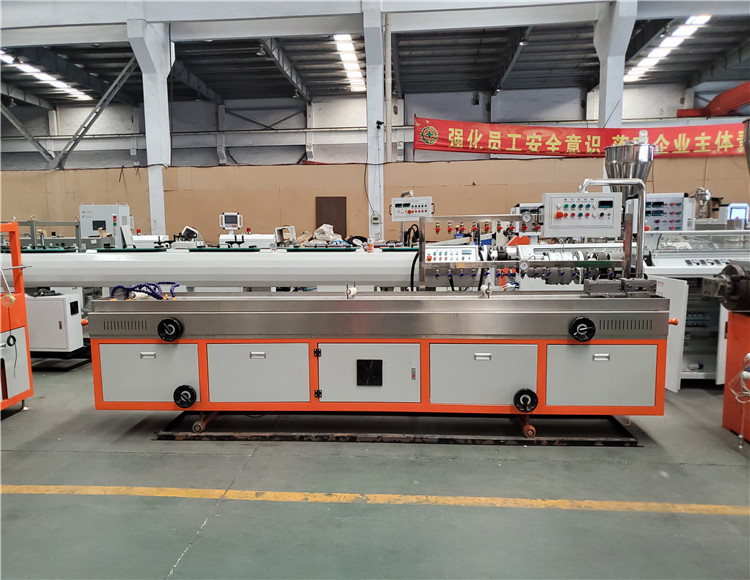 PP PE ABS PC Profiles Extrusion Line